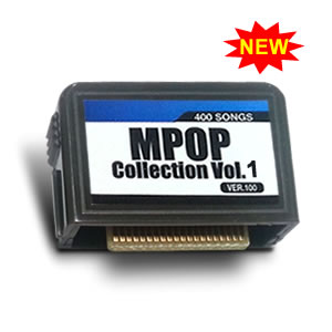 Magic Sing POP 400 VOL1